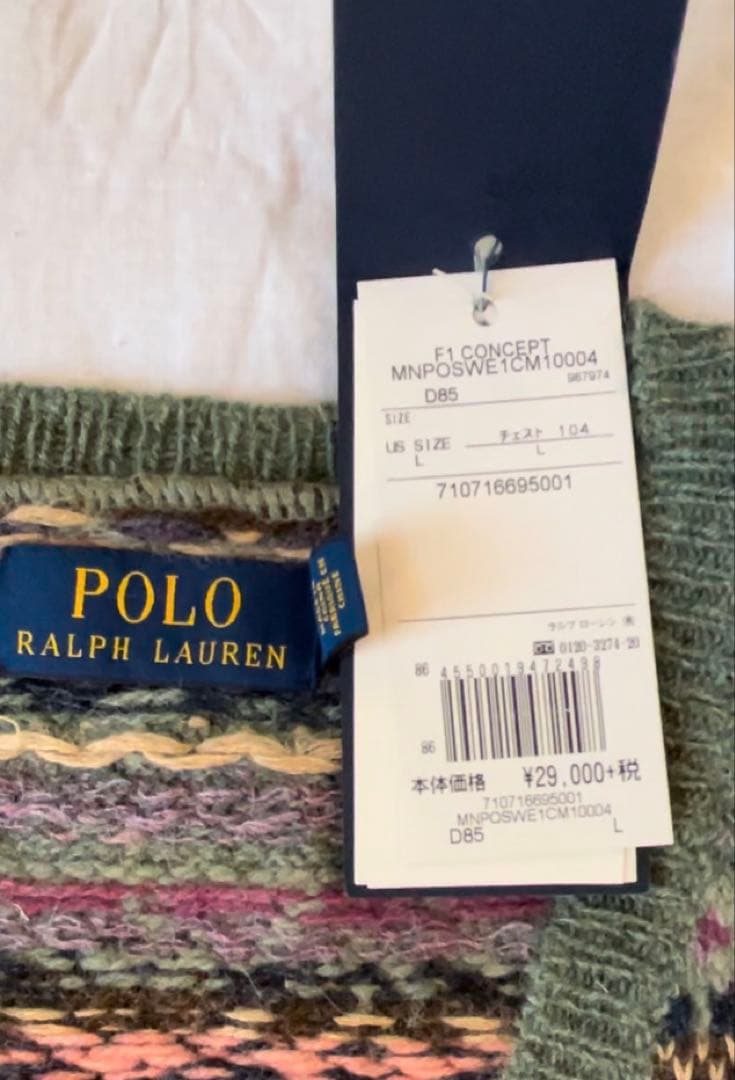 RALPHLAUREN メンズ ベスト　総柄　新品未使用品