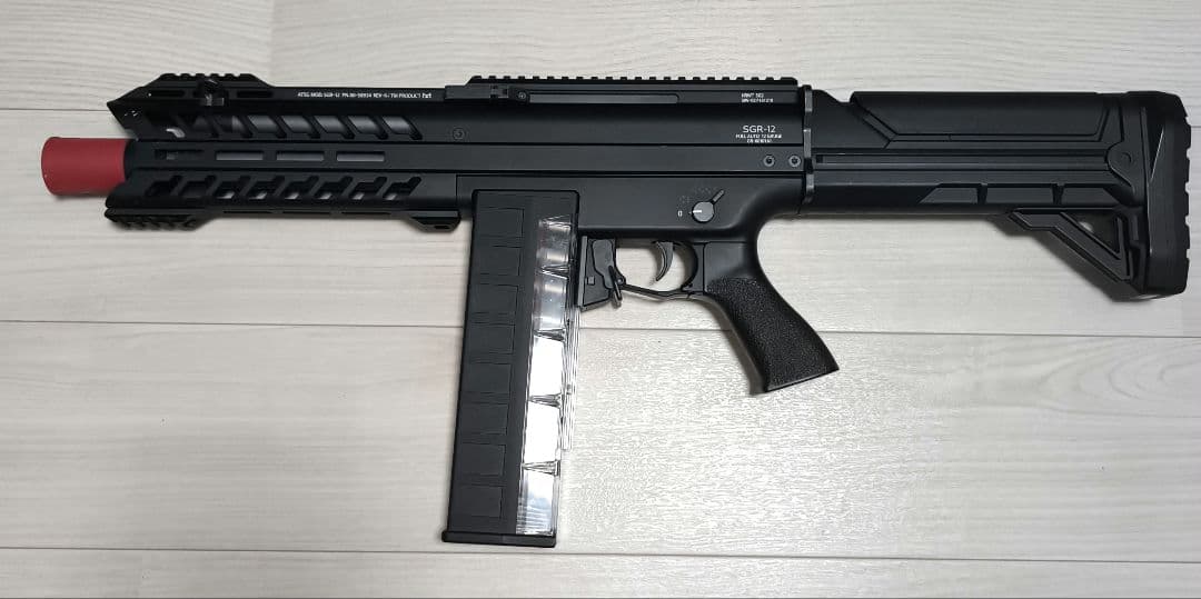 東京マルイ SGR-12 電動ガン＋多段マガジン3つ付き