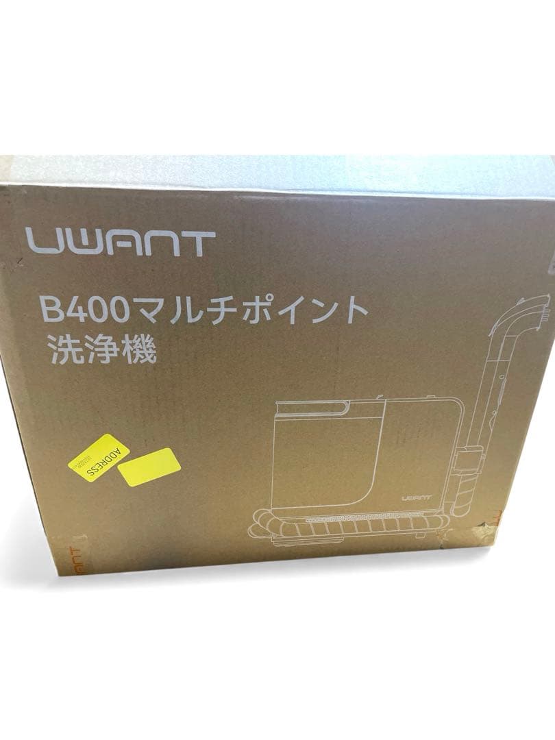 ❤️新品❤️スチームクリーナー 超強吸引力 60℃加熱 5種ブラシ 専用洗浄液付き