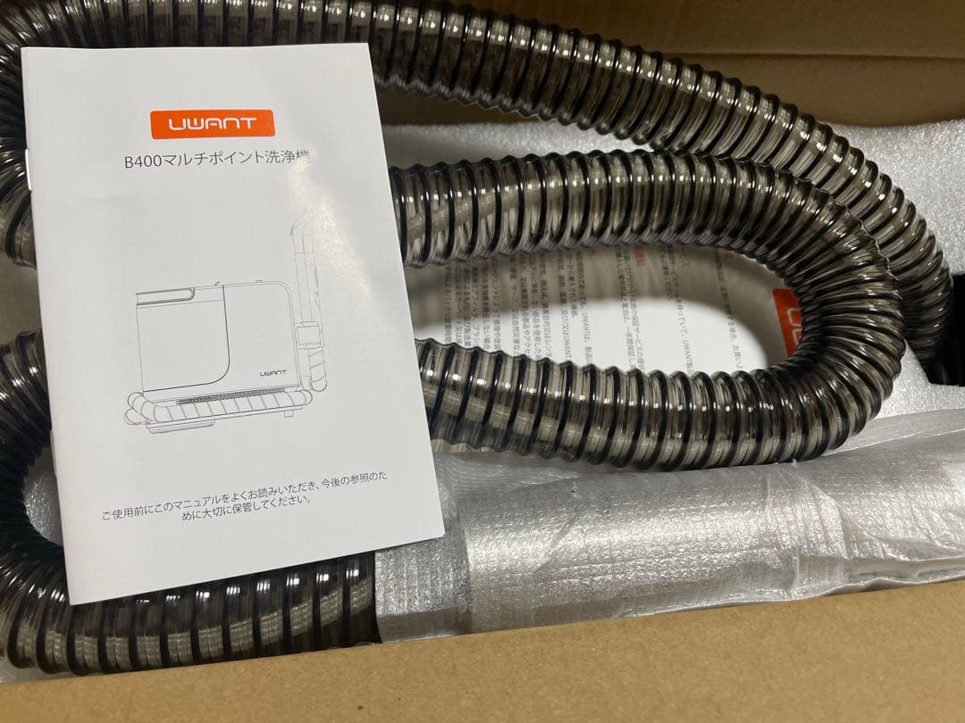 ❤️新品❤️スチームクリーナー 超強吸引力 60℃加熱 5種ブラシ 専用洗浄液付き