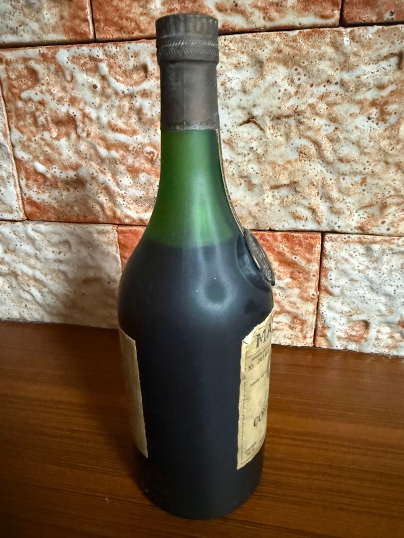 MARTELL Cordon Bleu 緑瓶 旧ボトル コニャック