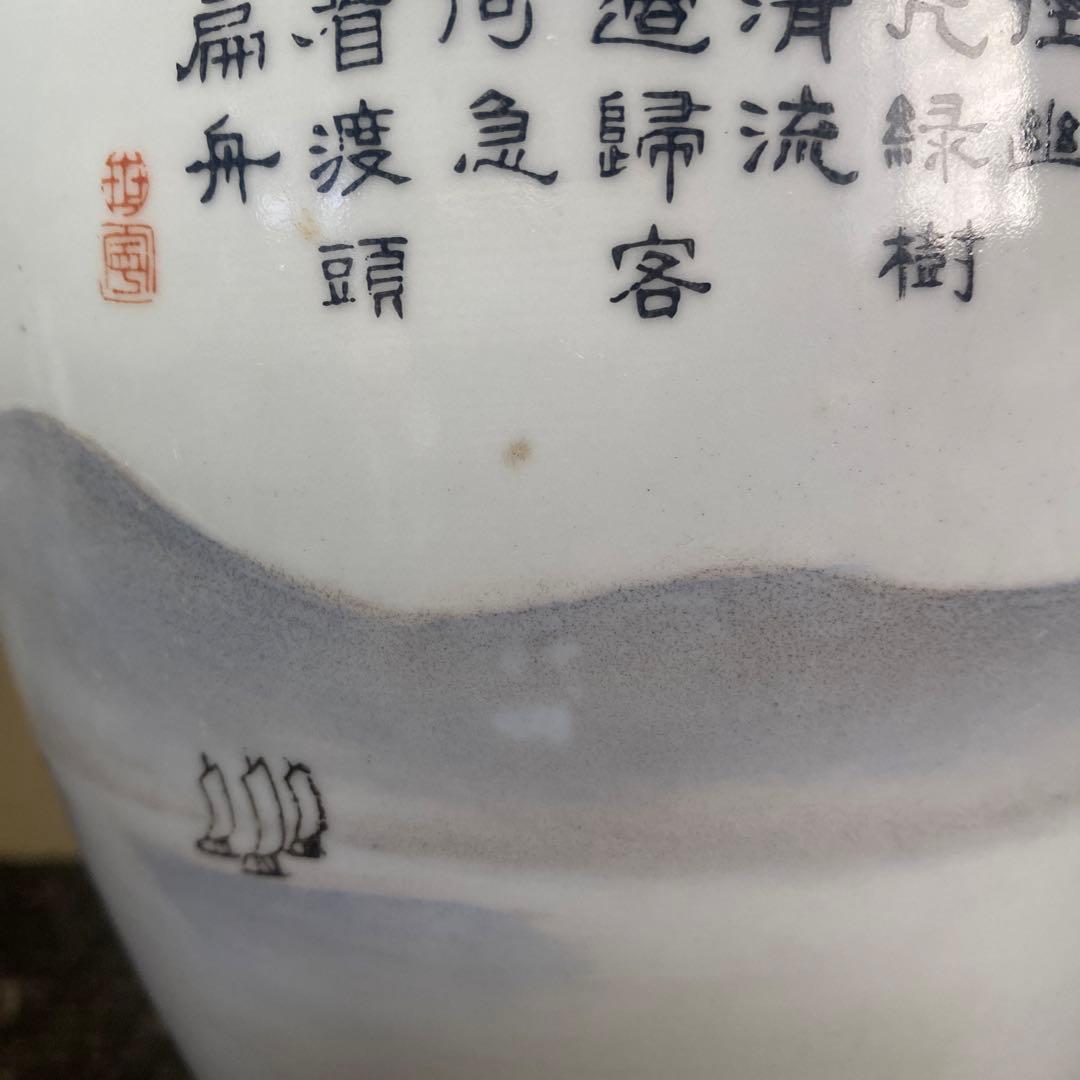 中国古玩色絵花瓶36cm20cm