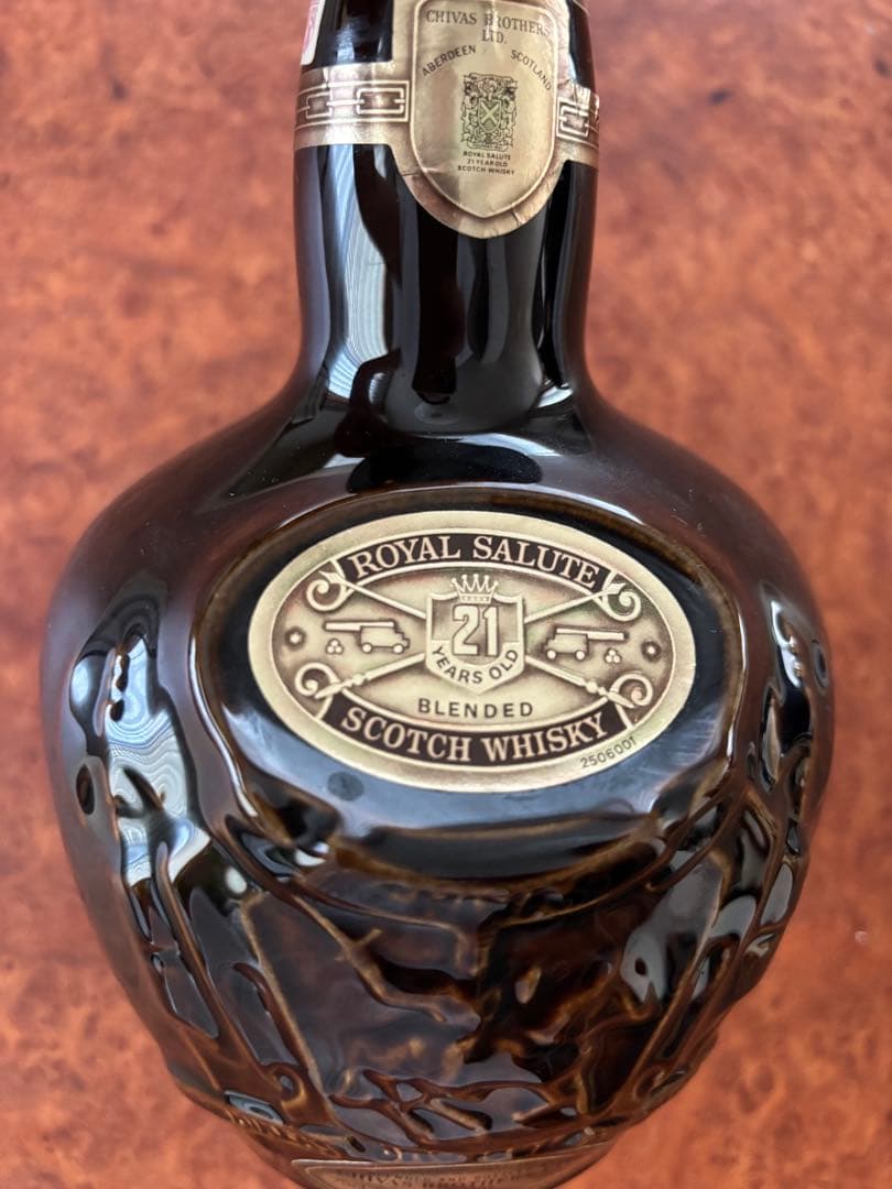 ロイヤルサルート 21年 ブラウン 茶色 未開栓