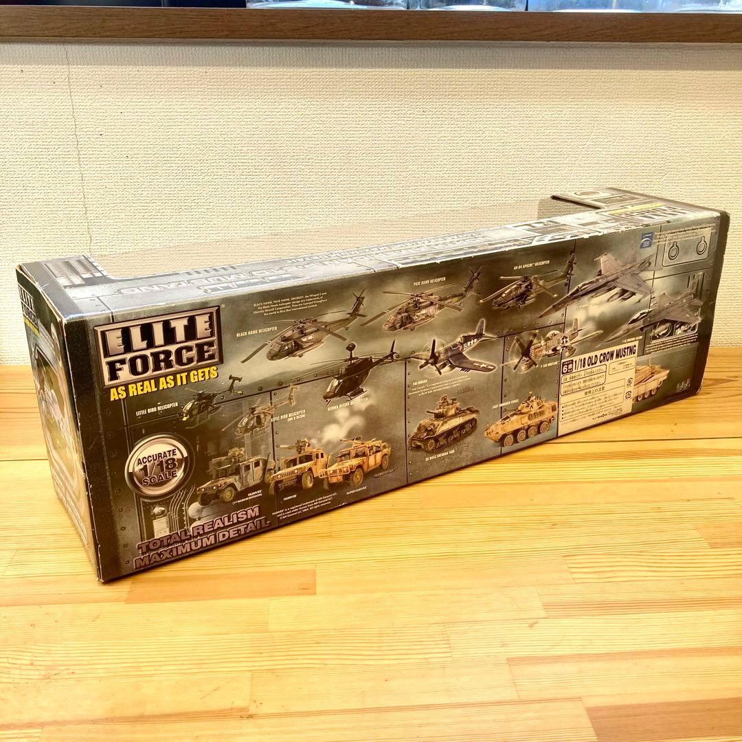【新品未使用品】ELITE FORCE P-51Dマスタング 1/18