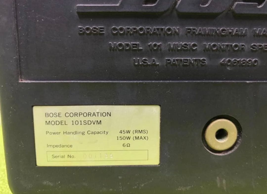 BOSE ボーズ スピーカー 101SDVM BOSE CORPORATION