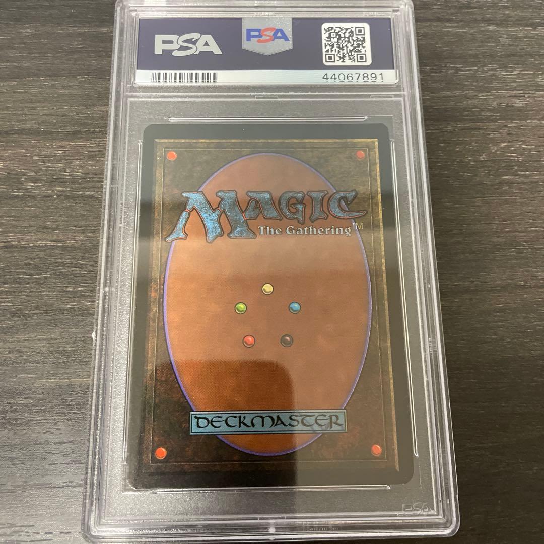 マジック：ザ・ギャザリング Channel LEB PSA6