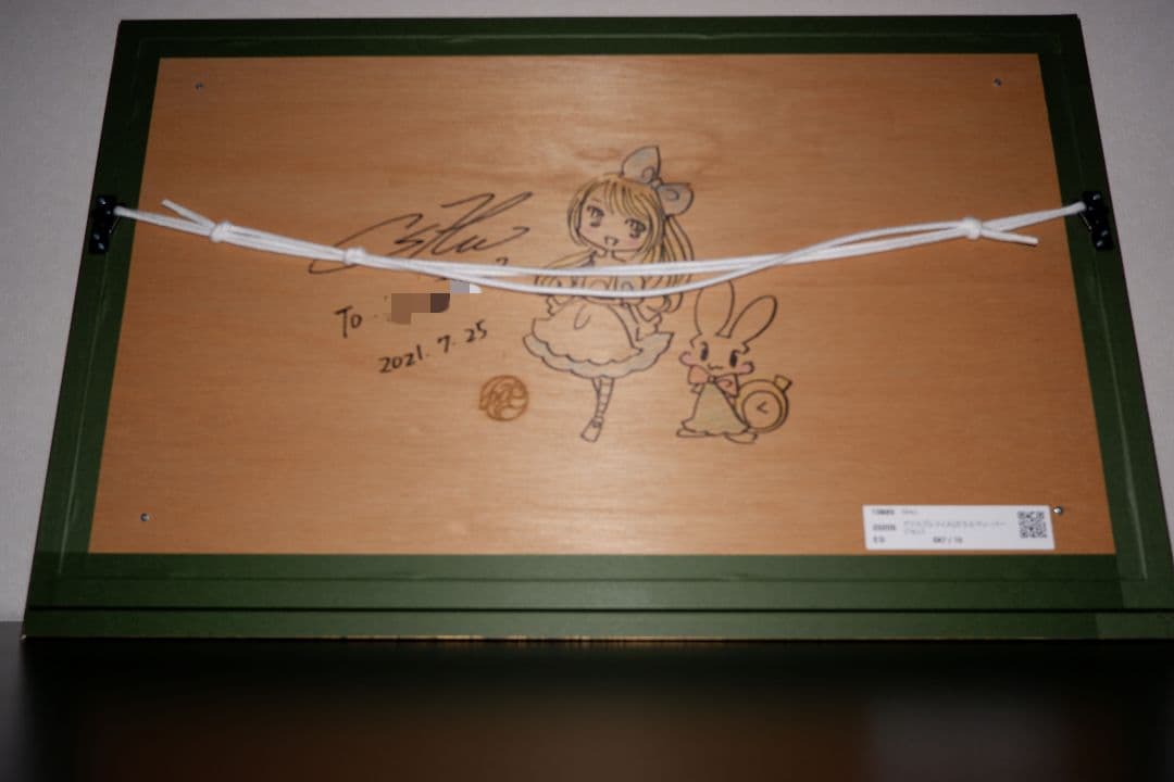 アリス プレフィス EA7/10（ガラスペンバージョン）SHU ジークレー版画