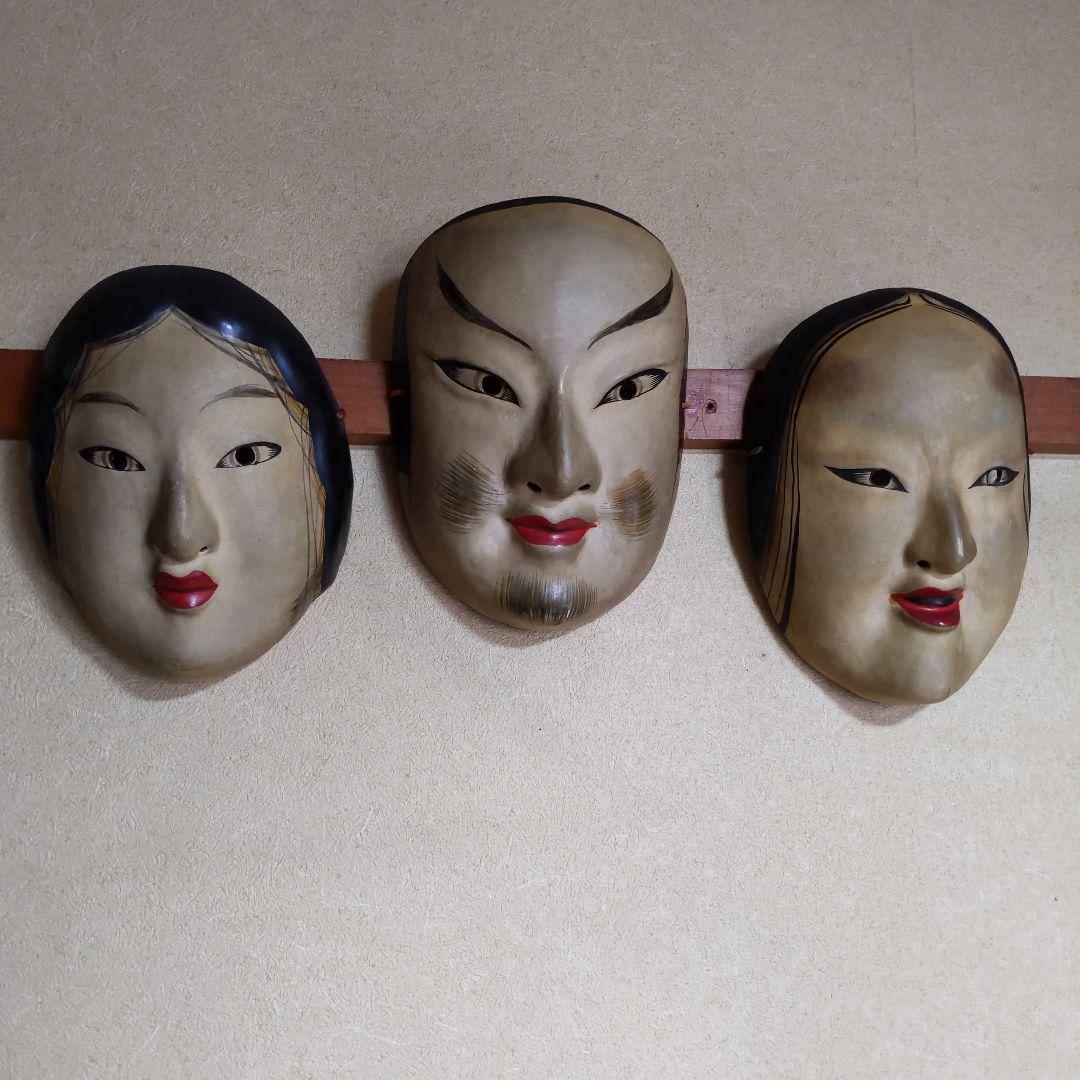 石見神楽19面、石州和紙、縁起物 (御飾面) ¥298,000 (送料込み)