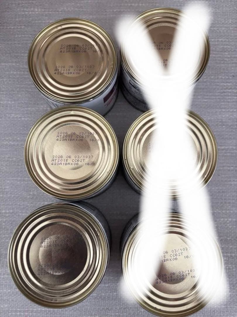 【新品】ロイヤルカナン　 CANIN 腎臓サポート 37缶　腎臓ケア