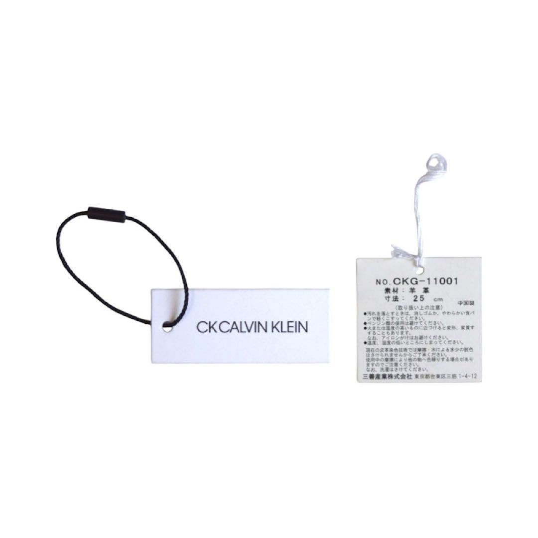 CK   ラムレザー グリーン グローブ