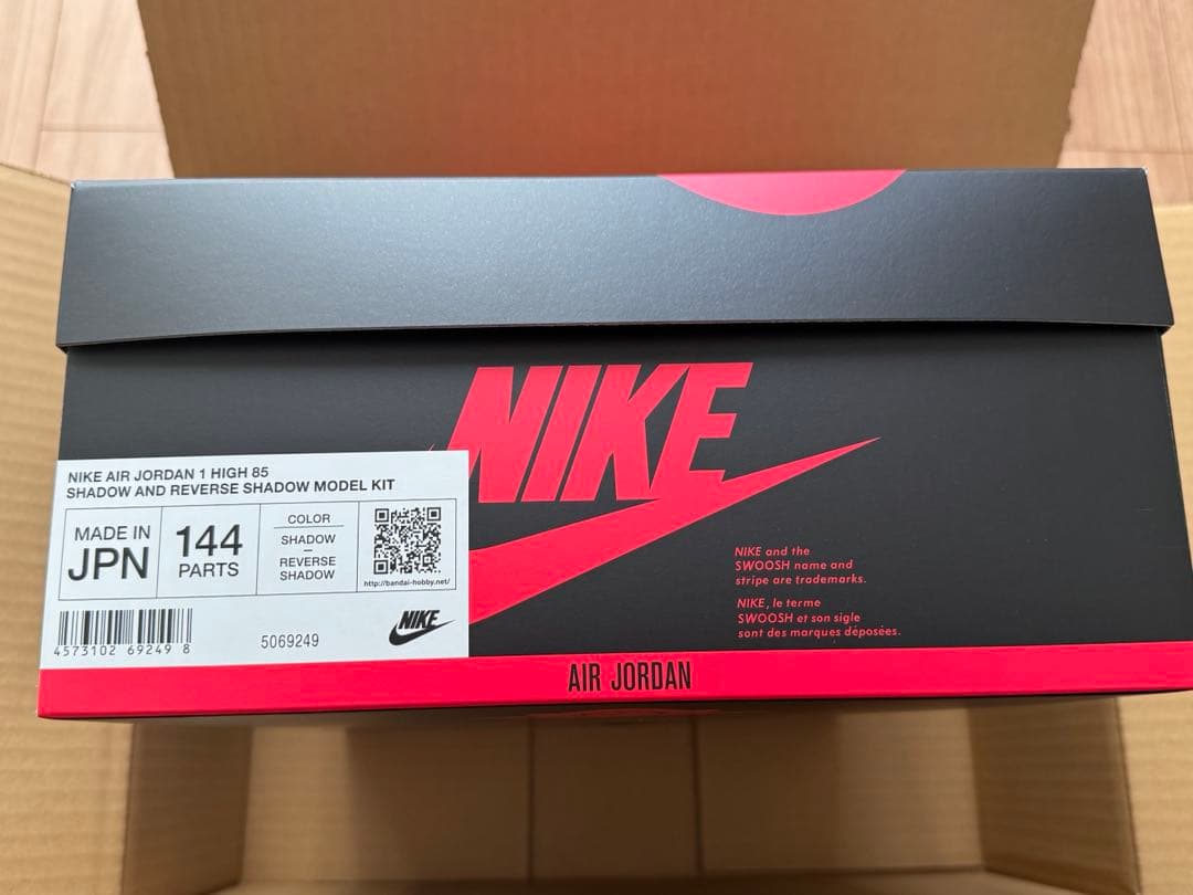 AIRJORDAN NIKE エアジョーダン プラモデル 85 SHADOW 1