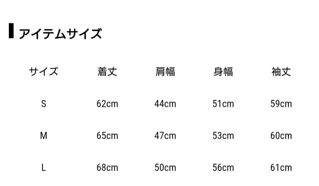 《未使用》buddix パーカー FANTASTICS ピンク Lサイズ