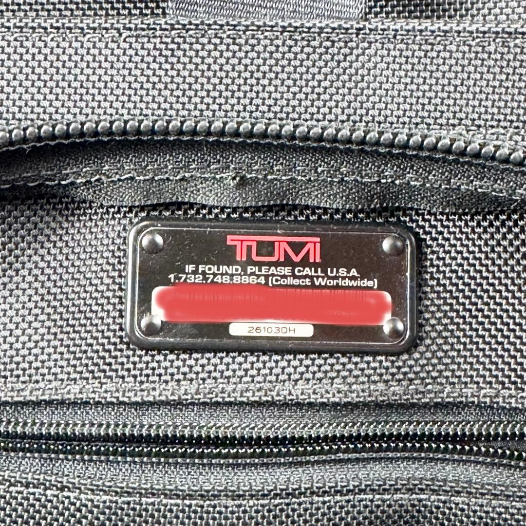 【良品】TUMI 26103DH キャリーケース 2輪 ナイロン 機内持込可