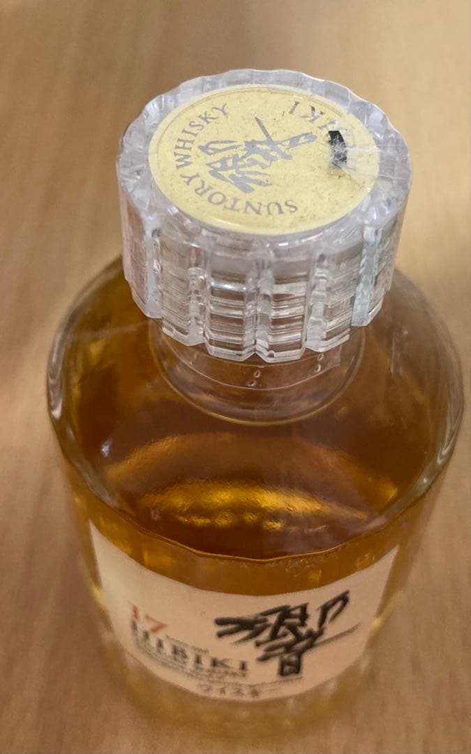 響 17年 50ml & RED LABEL 200ml