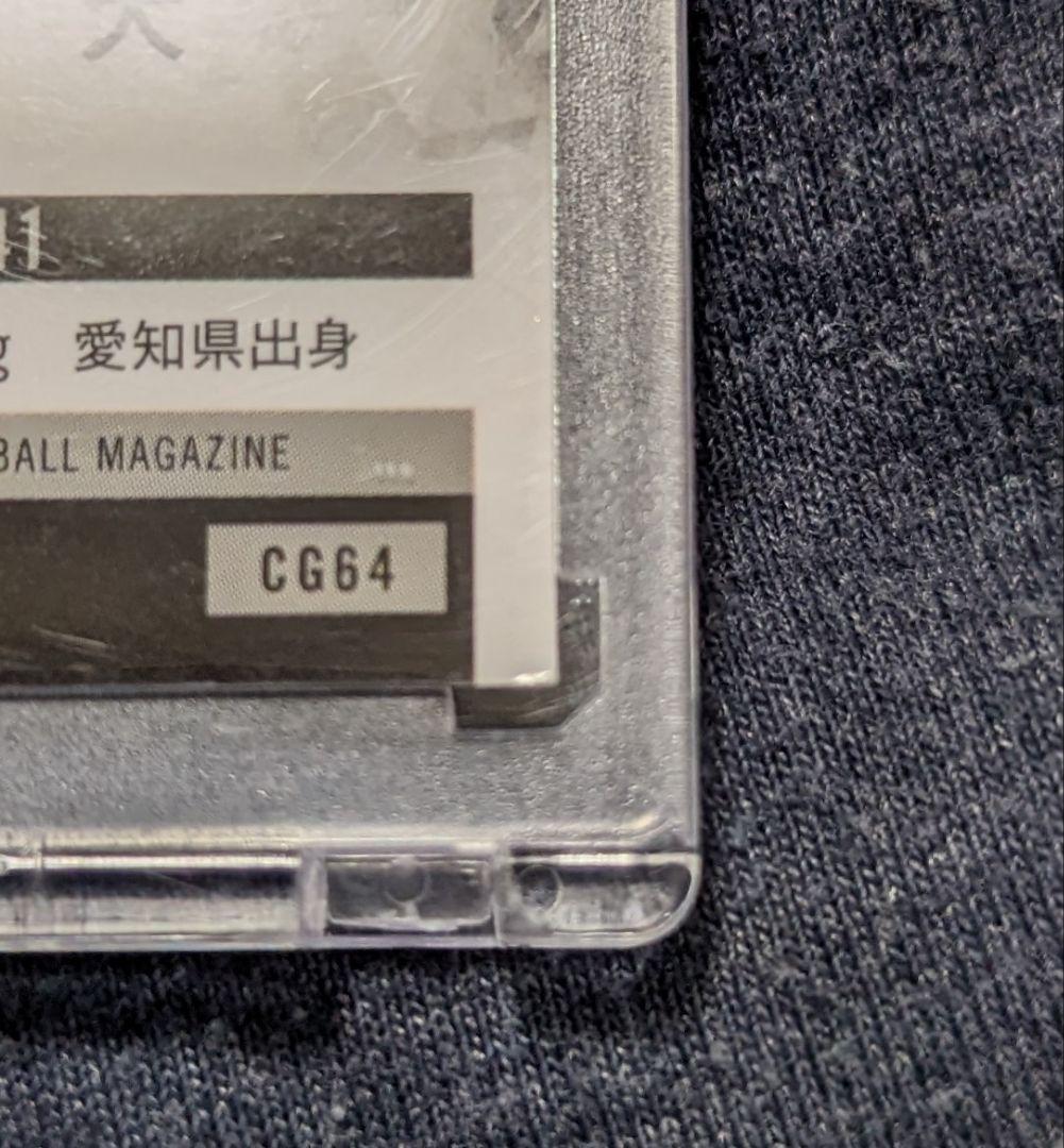 1of1 BBM 2022 福岡ソフトバンクホークス 千賀滉大