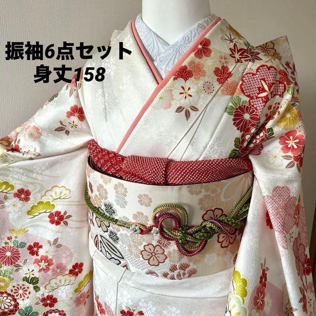 Y3 振袖6点セット★お振袖セット★成人式フルセット