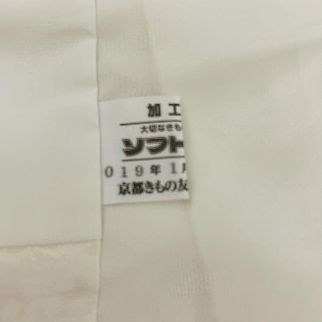 Y3 振袖6点セット★お振袖セット★成人式フルセット