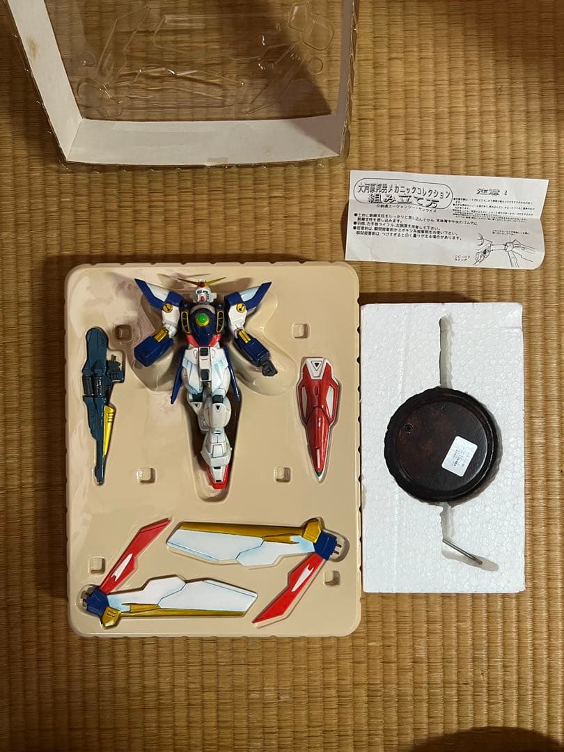 大河原邦男コレクション ウイングガンダム