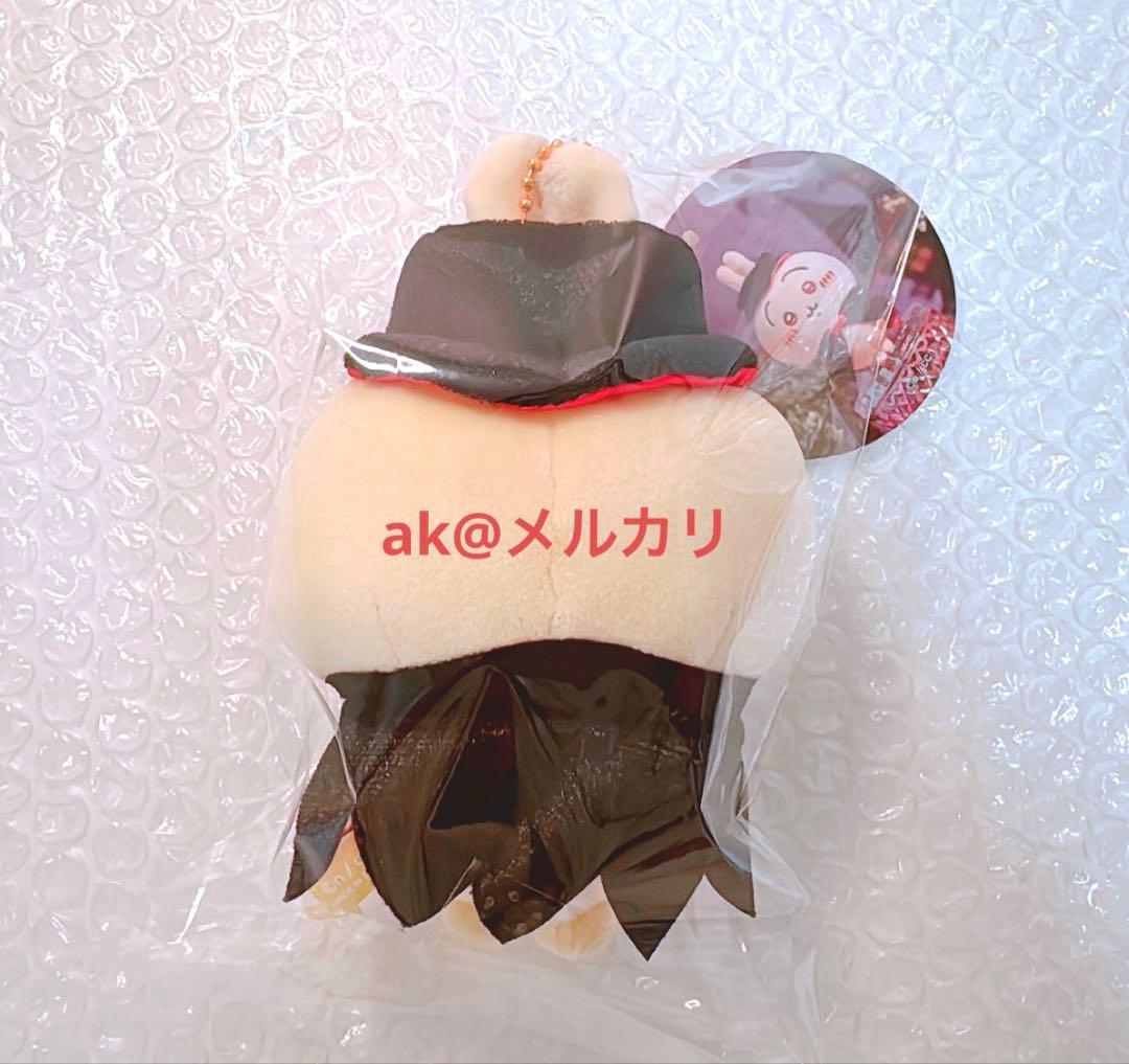 ちいかわ 仮装しちゃう!マスコット　まとめ売り　ハロウィン　サンタ　クリスマス