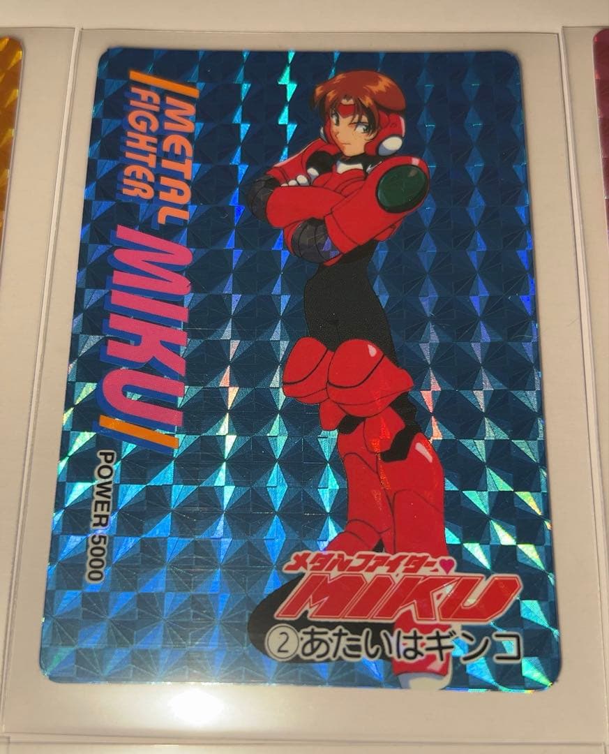メタルファイターMIKU アマダ PPカード フルコンプ マイナー カードダス