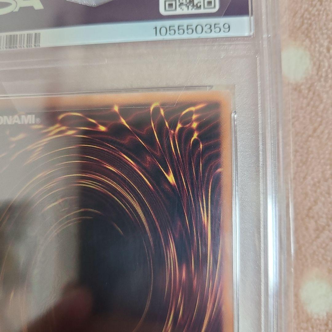 【PSA10】魔術師の弟子　ブラック・マジシャン・ガール