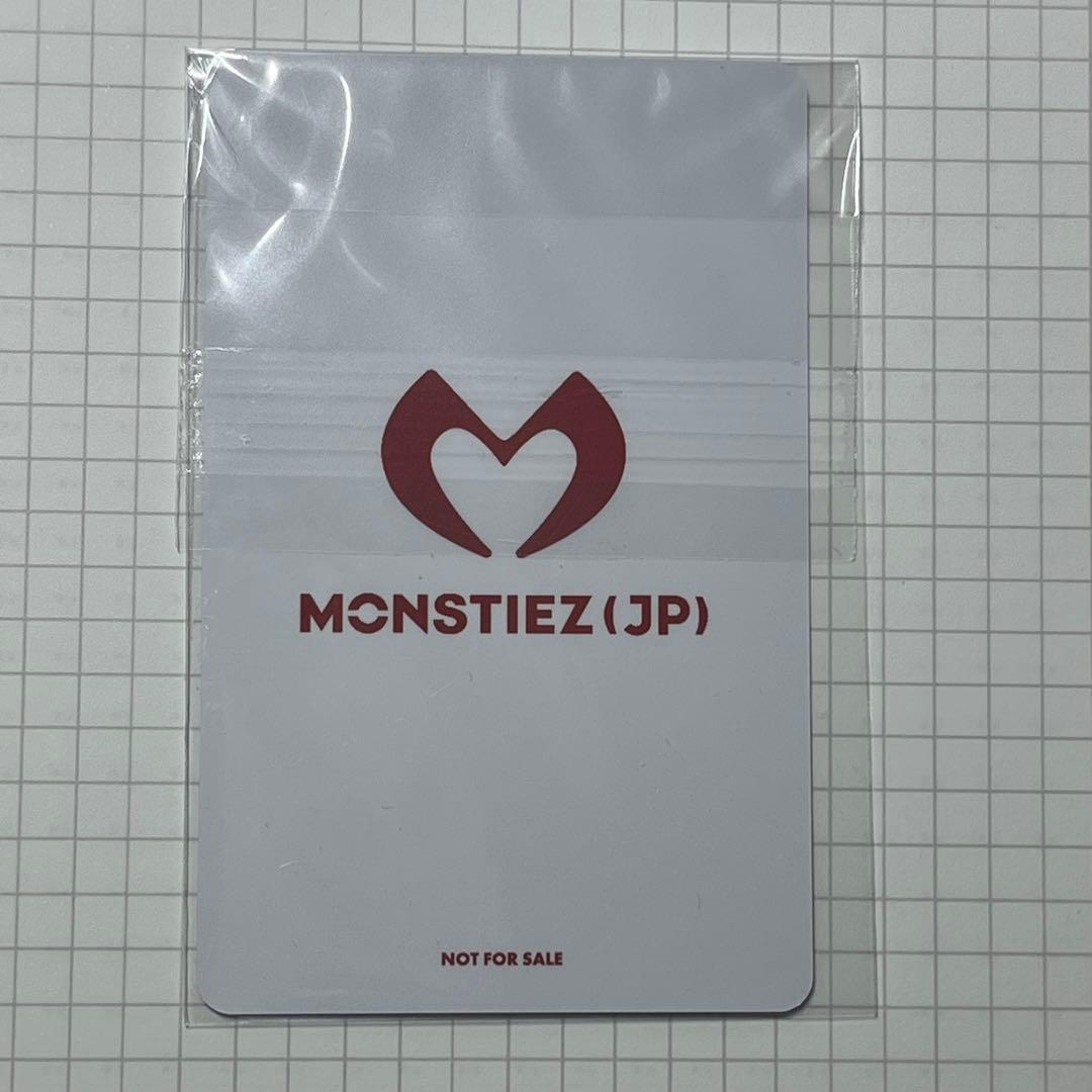 アサ ASA BABYMONSTER オンラインくじ Wチャンス賞 トレカ