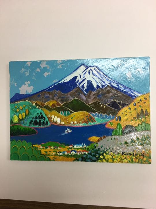 油絵手書き肉筆画　半沢国夫先生作品　画題箱根芦ノ湖より富士山
