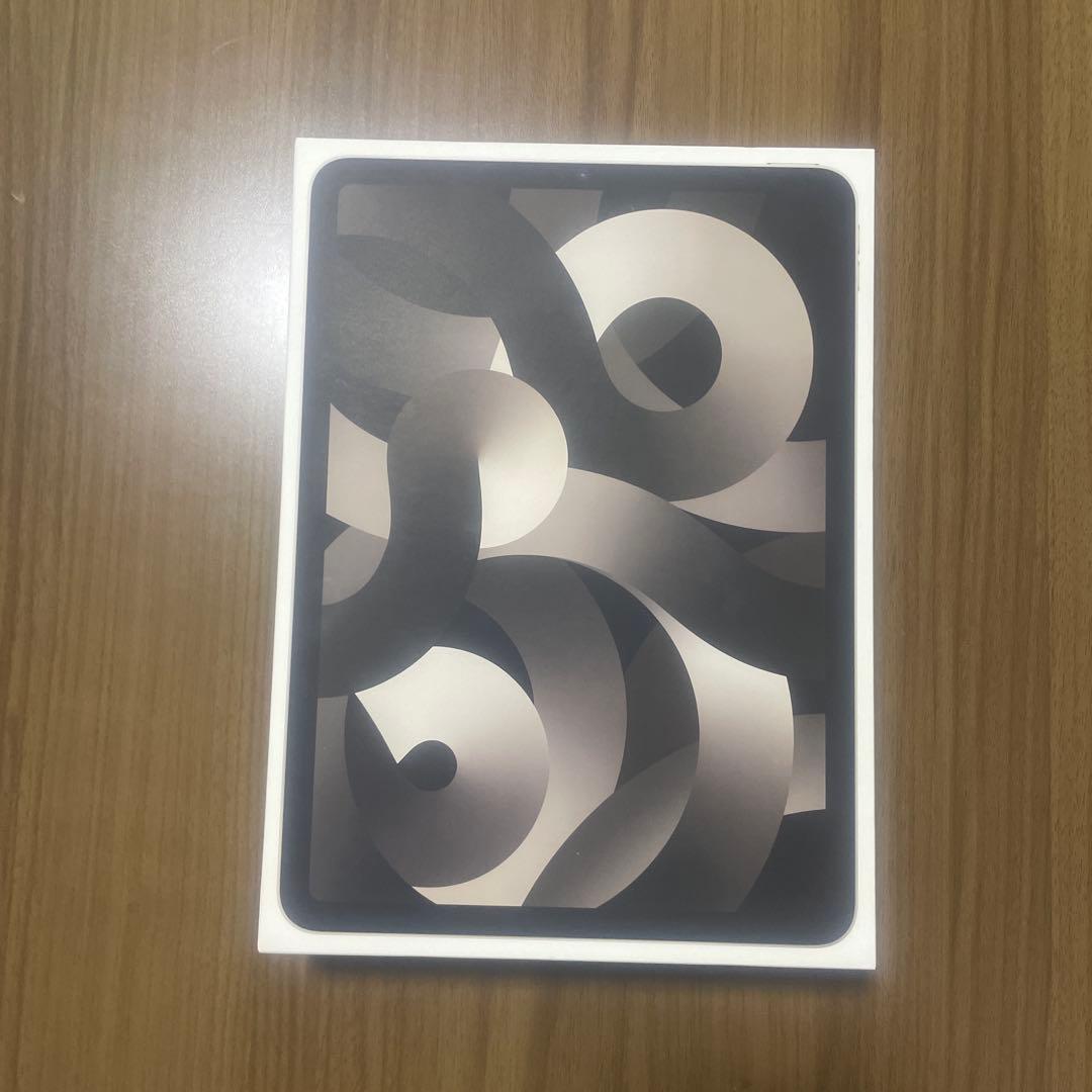 iPad Air代5世代Wi-Fiモデル256GB