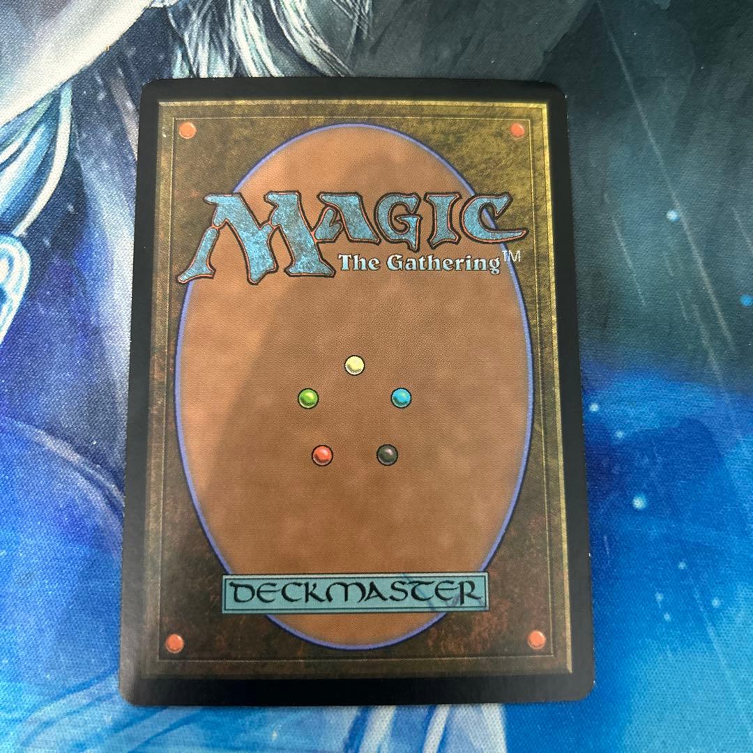 mtg 旧枠 初版 foil 不毛の大地/Wasteland 英語 en その1