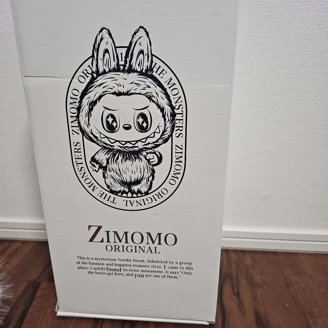 ZIMOMO ORIGINAL 白 約 40センチ