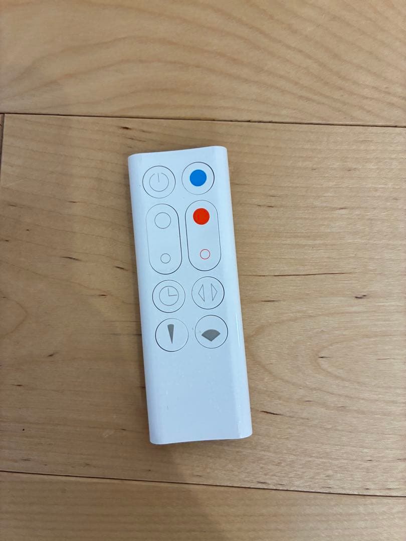 dyson hot+cool 2020年製造