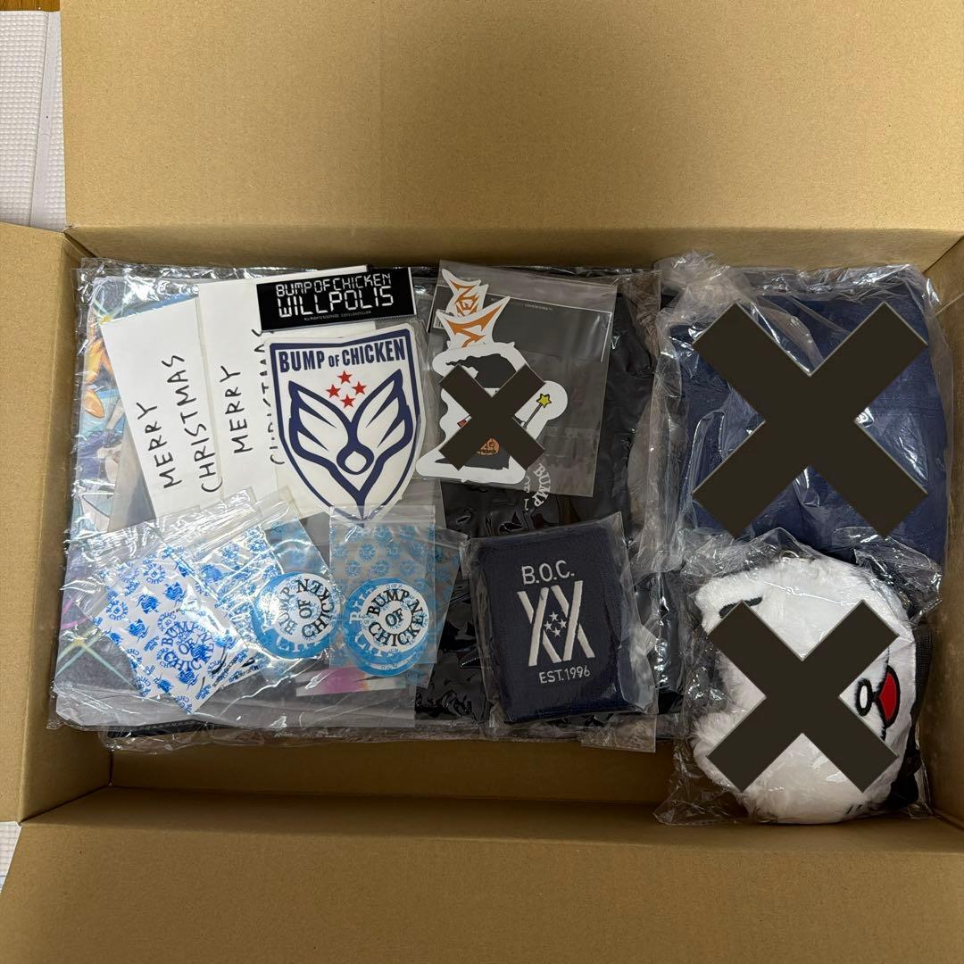 BUMP OF CHICKEN グッズセット