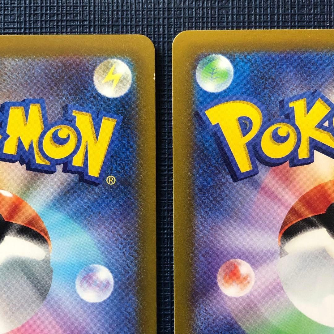 【 オリジンパルキアVSTAR UR ２枚セット 】 Vユニ スペースジャグラー