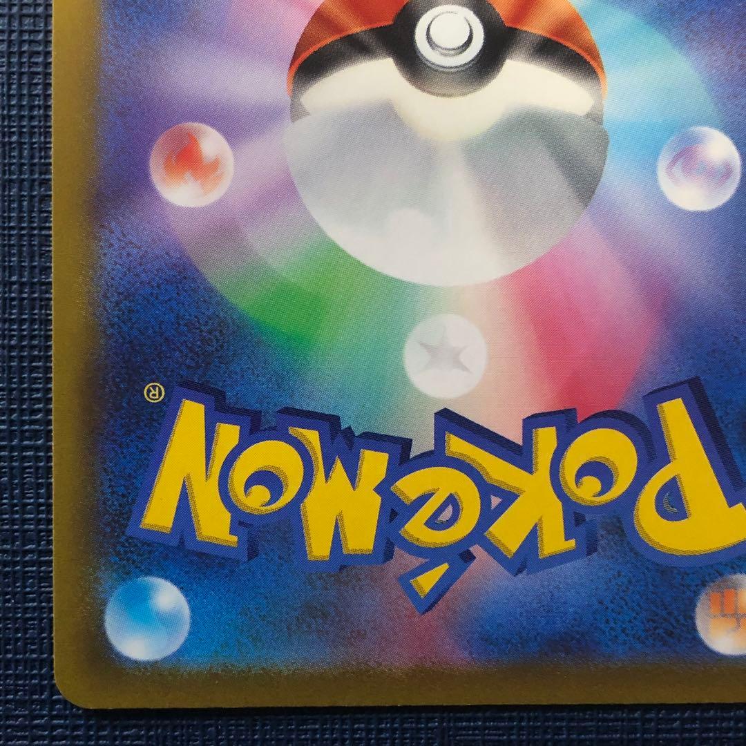 【 オリジンパルキアVSTAR UR ２枚セット 】 Vユニ スペースジャグラー