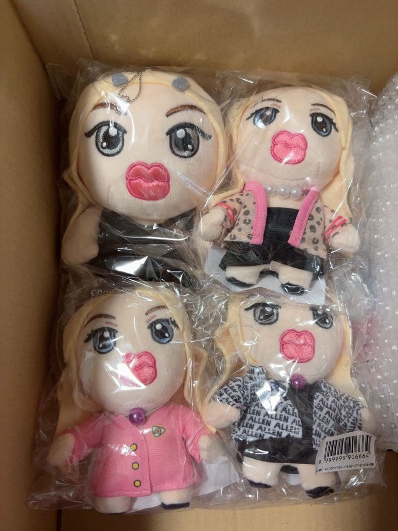 アレン様 ぬいぐるみ ホテラバ コンプリート 4種セット