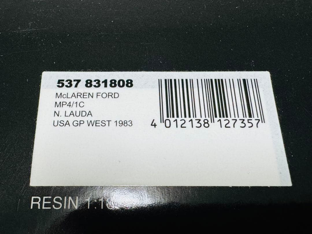 1/18 マクラーレン フォード MP4/1C 1983【N.ラウダ#8】