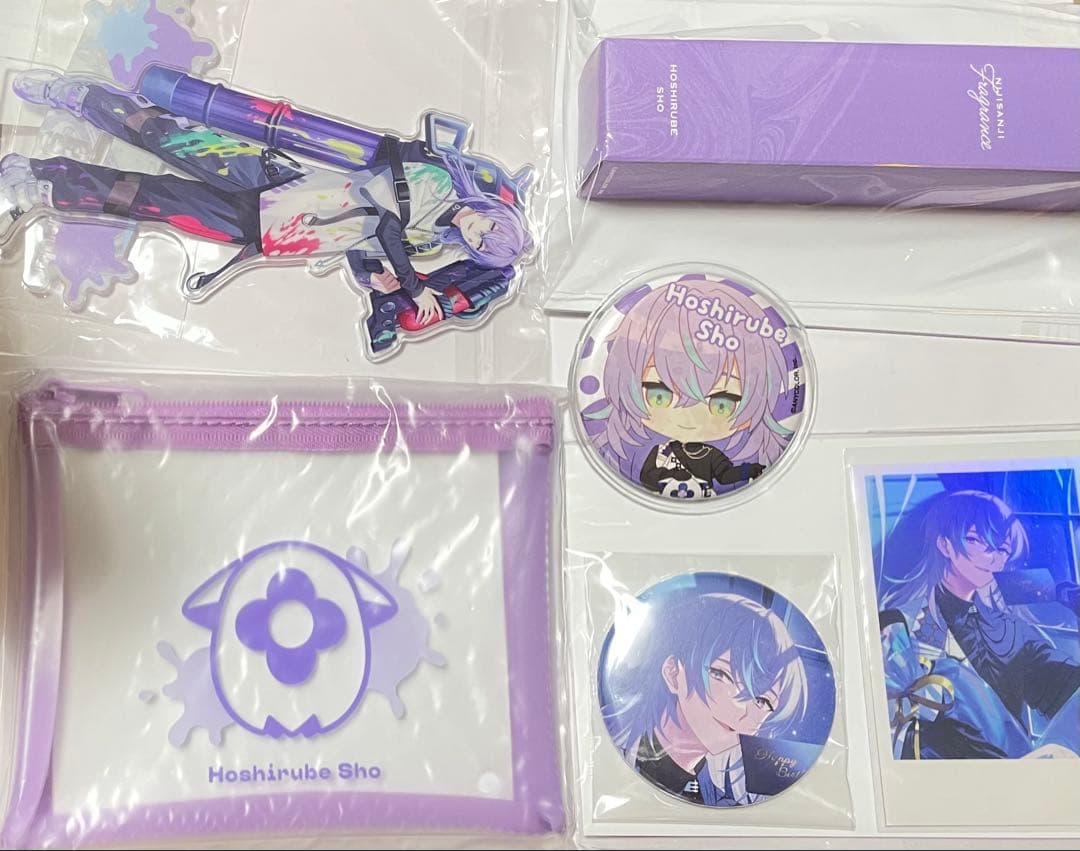 星導ショウグッズまとめ