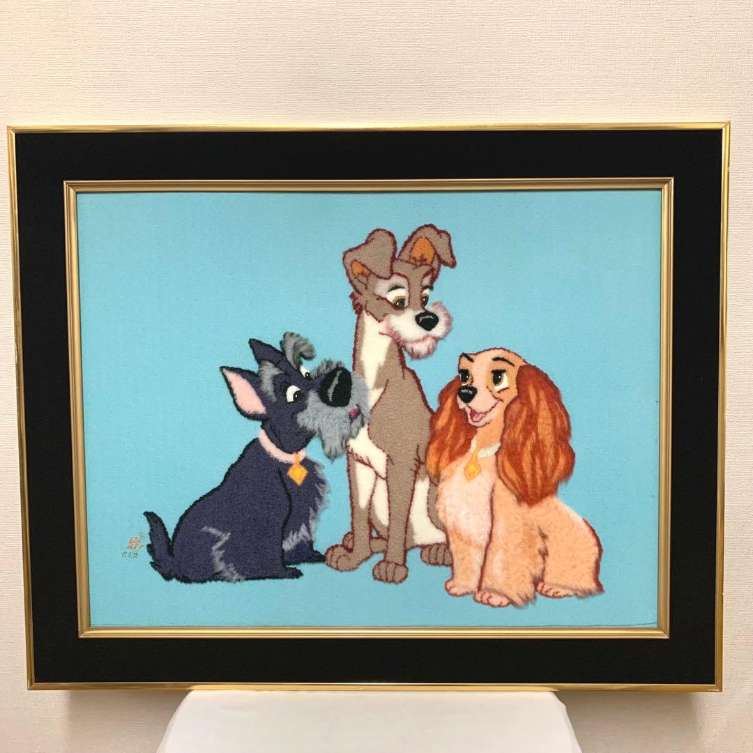 【レア・美品】松鳩文化刺繍　わんわん物語　Disney ディズニー　大サイズ