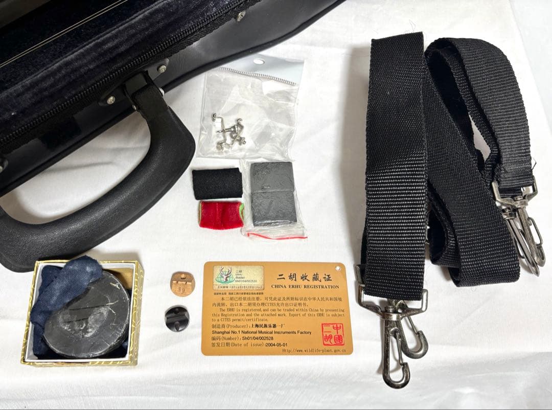 【本皮製】二胡 弓/ケースセット