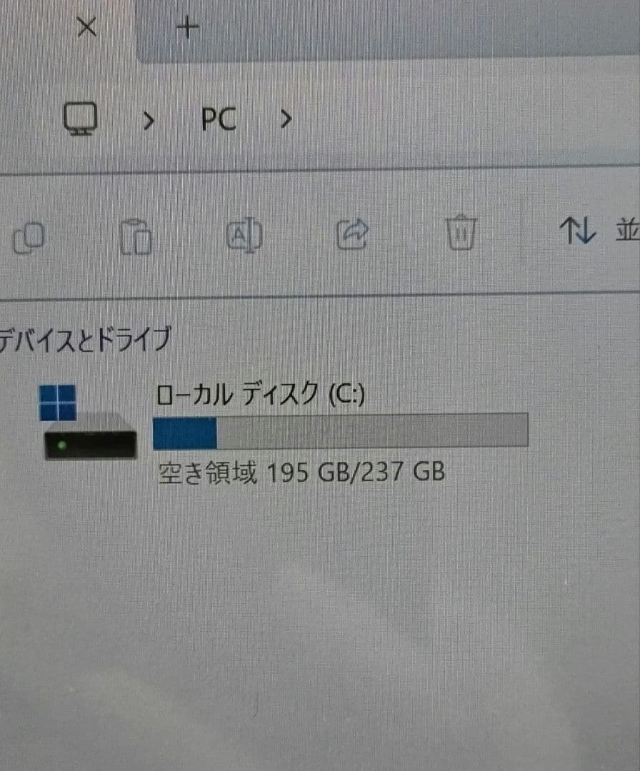 【ジャンク】Thinkpad L13 Gen2 i5-1135G7