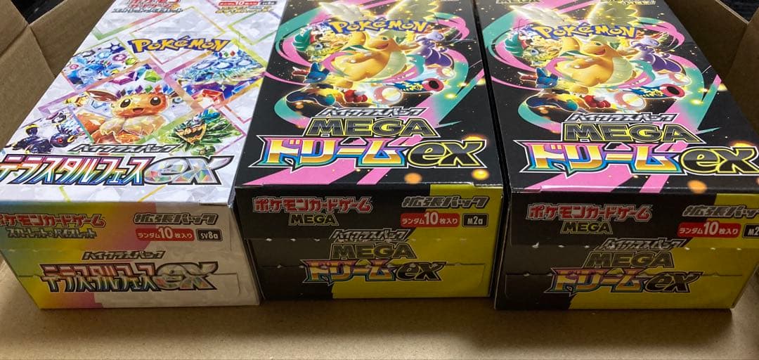 MEGAドリームex テラスタルフェスex