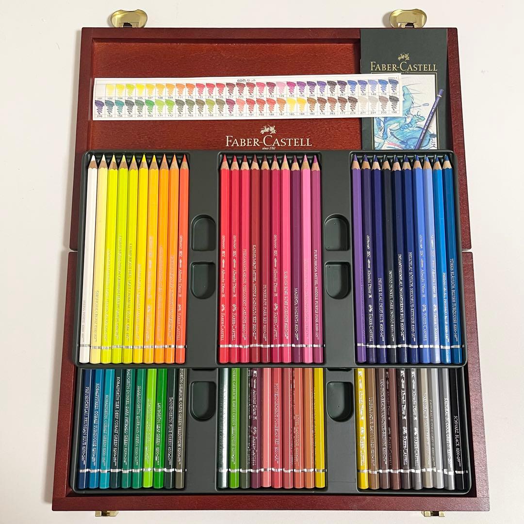 Faber-Castell 木箱 60色セット 色鉛筆 ファーバーカステル
