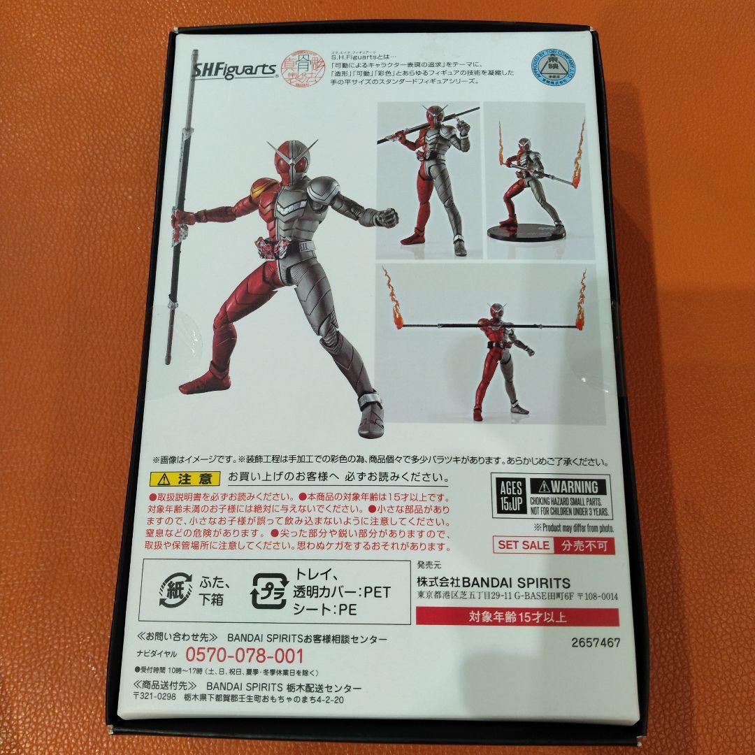 新品未開封　真骨彫製法 仮面ライダーW ヒートメタル　風都探偵アニメ化記念