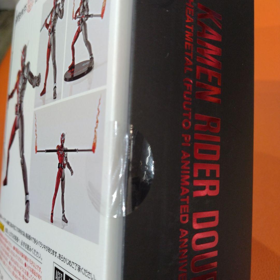 新品未開封　真骨彫製法 仮面ライダーW ヒートメタル　風都探偵アニメ化記念