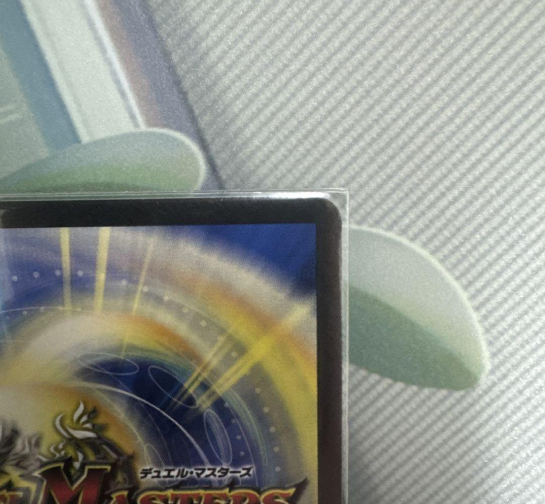 最終値下げ　本能寺カレン&カオスマントラ　裏切りのヒロイン　シークレット