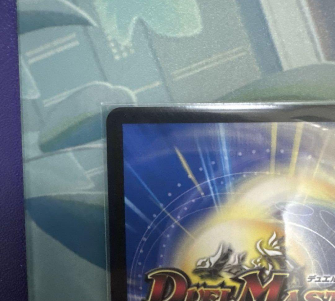 最終値下げ　本能寺カレン&カオスマントラ　裏切りのヒロイン　シークレット