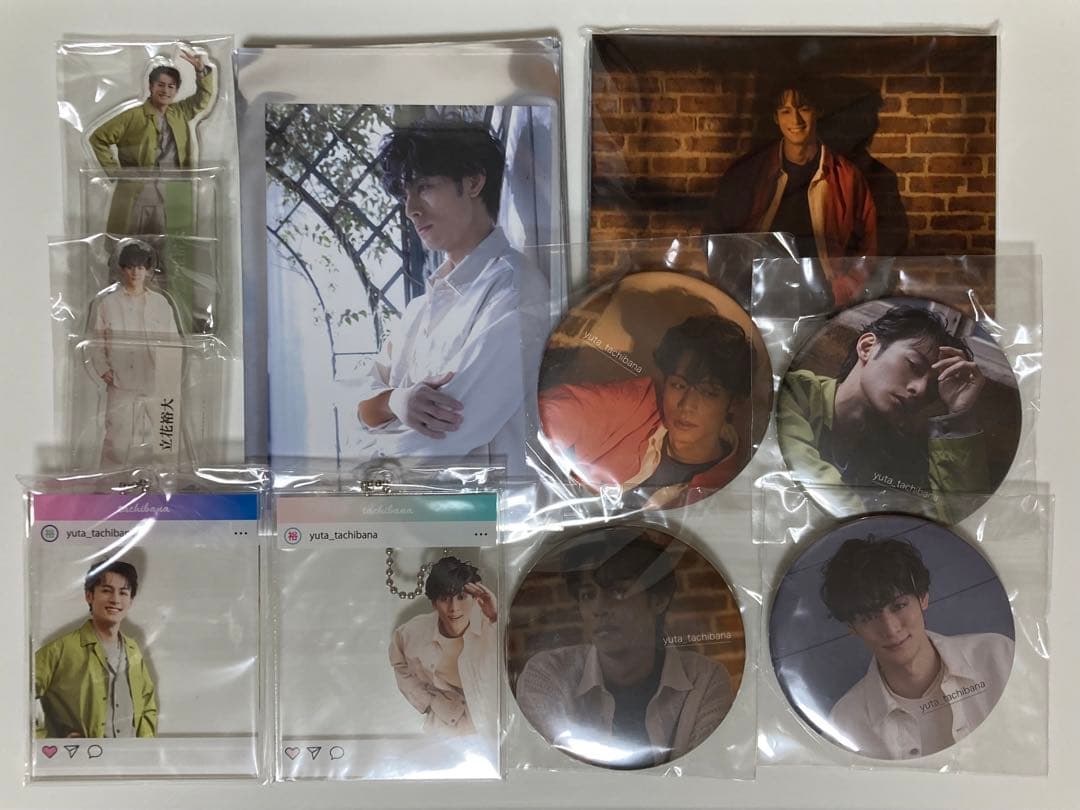 立花裕大 イベントグッズ アクスタ アクキー ブロマイド 缶バ 特典 コンプ