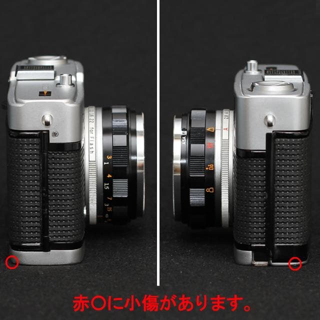 519　OLYMPUS TRIP35 整備済み　実写テスト済　完動美品