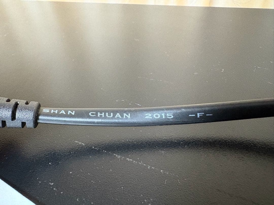 ワインセラー さくら製作所　FURNIEL SAB-90G-PB