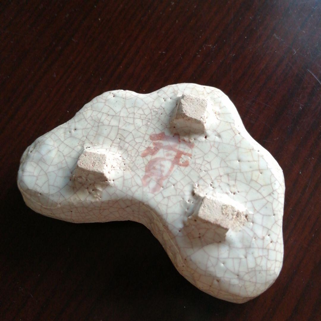 京焼　雲形豆皿　5枚　10cm　江戸中期〜後期